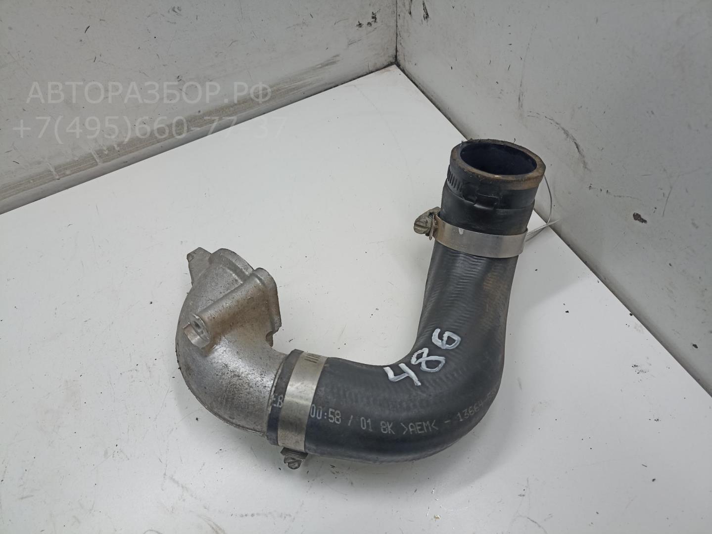 Патрубок интеркулера