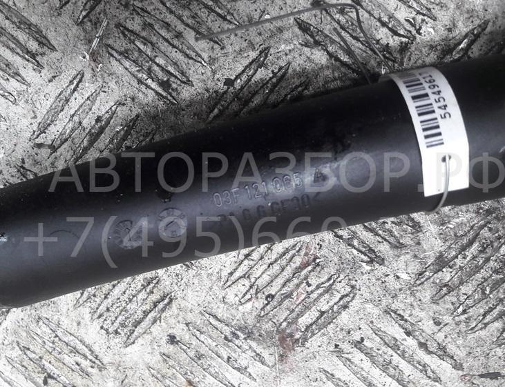 Трубка системы охлаждения