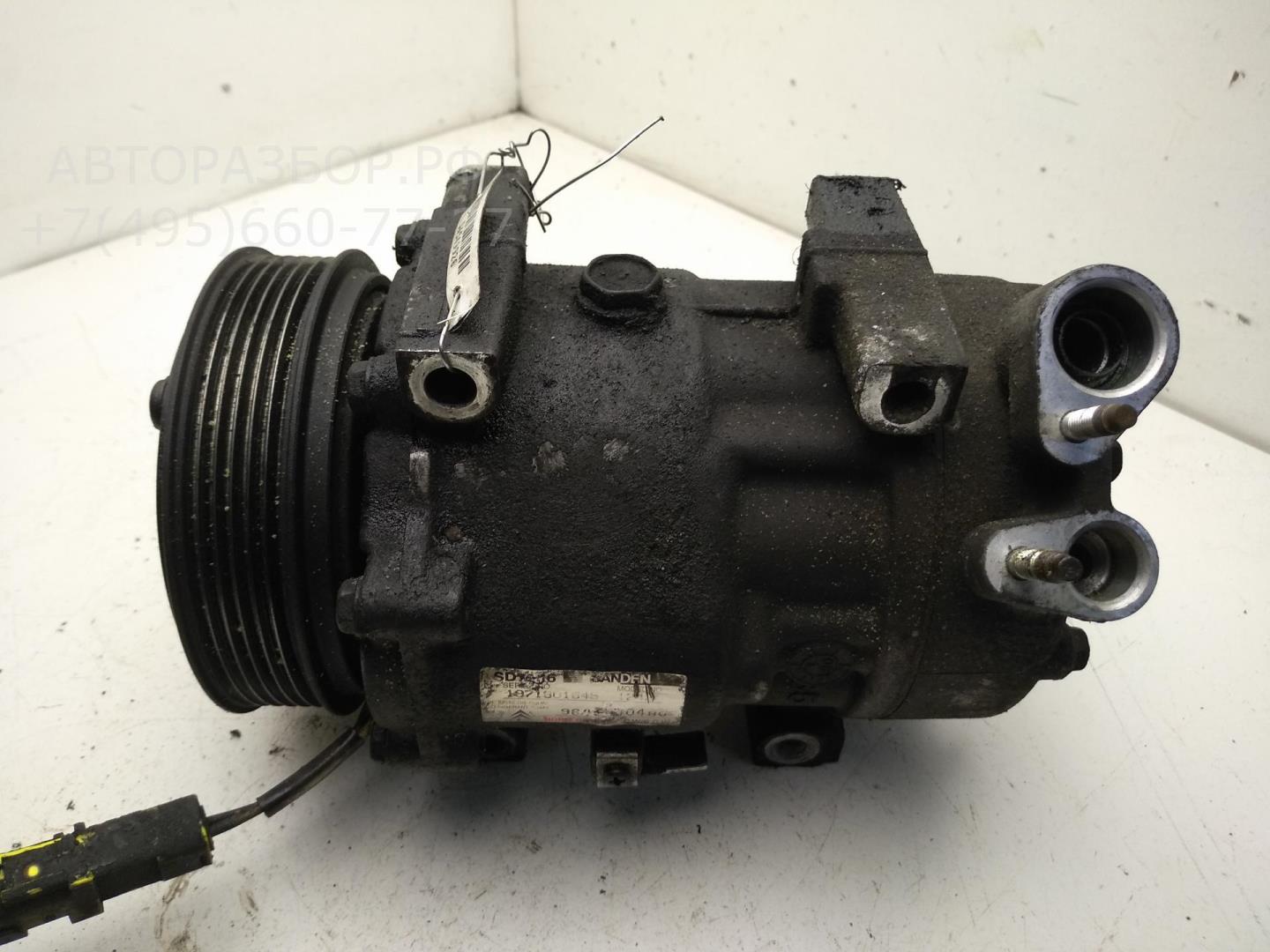 Компрессор кондиционера