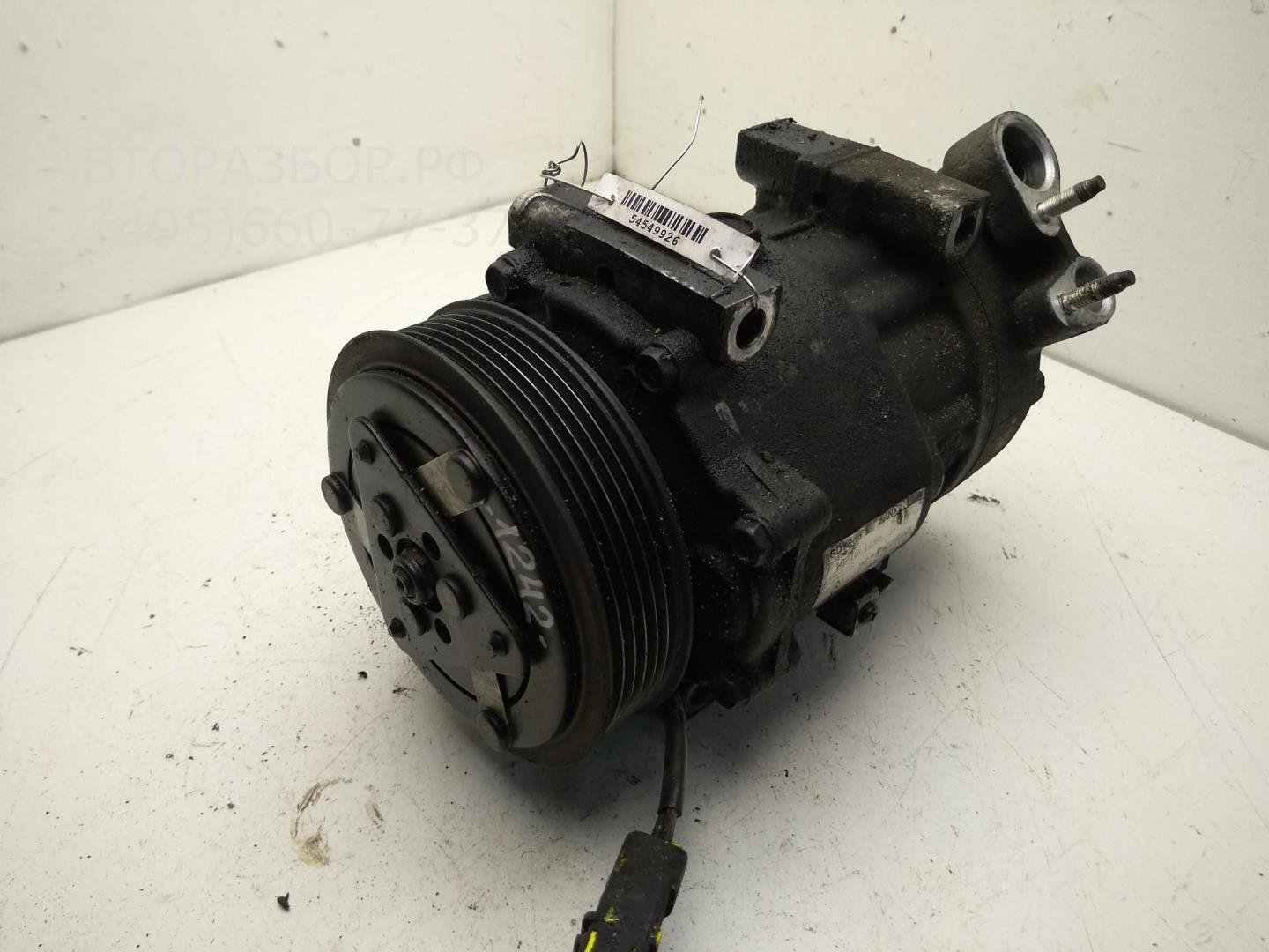 Компрессор кондиционера