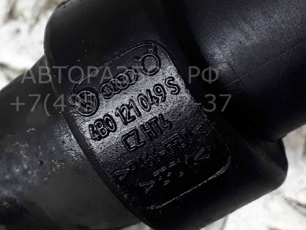 Патрубок радиатора