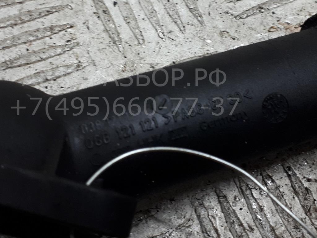 Корпус термостата