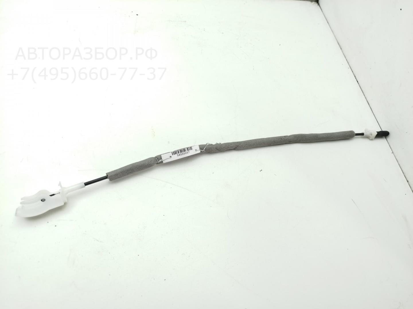 Трос открывания двери