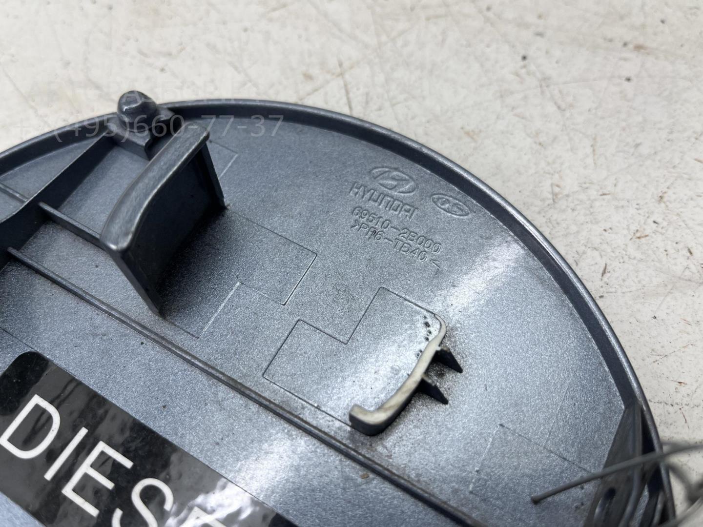 Лючок бензобака