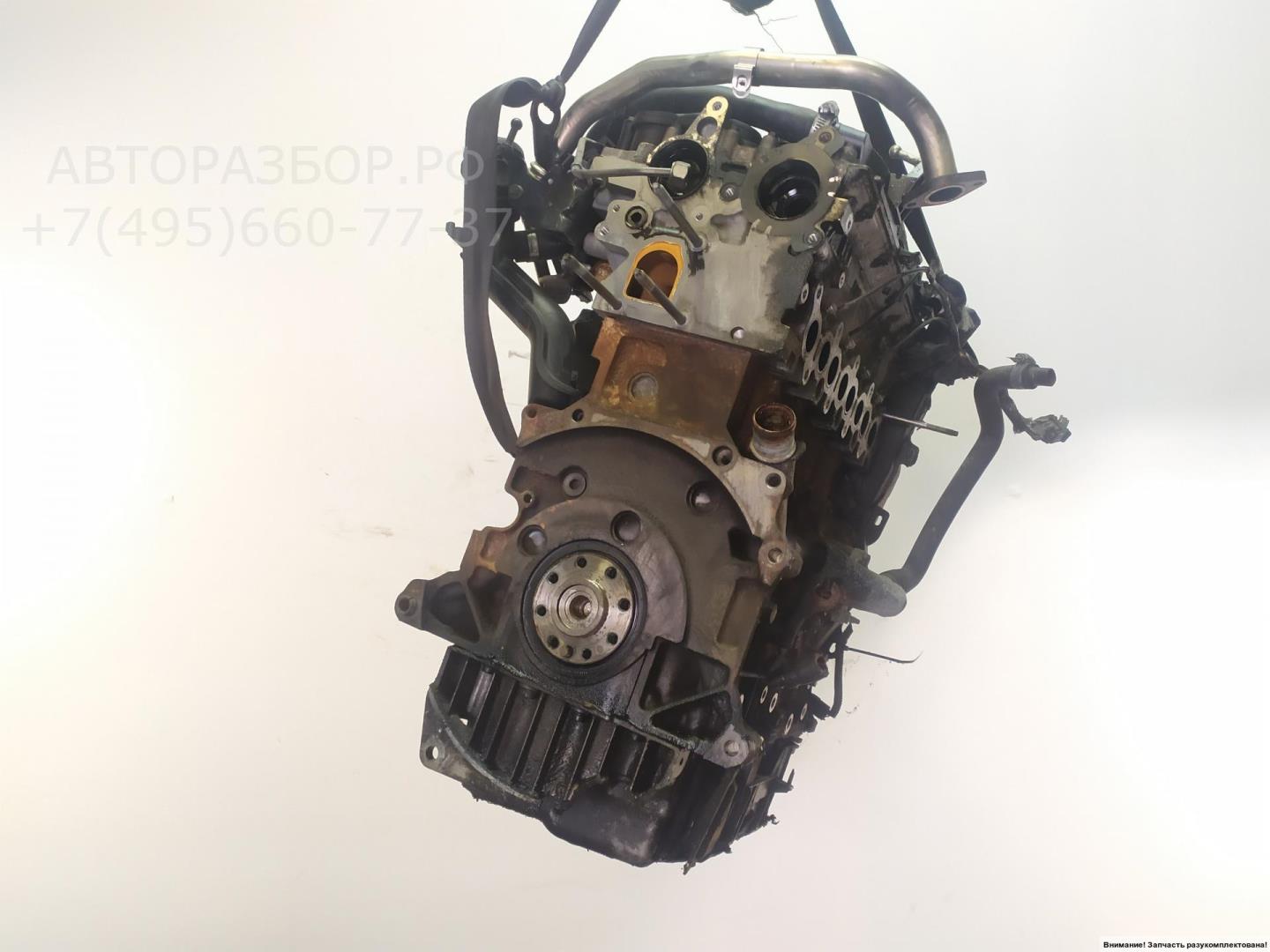 Двигатель (ДВС)