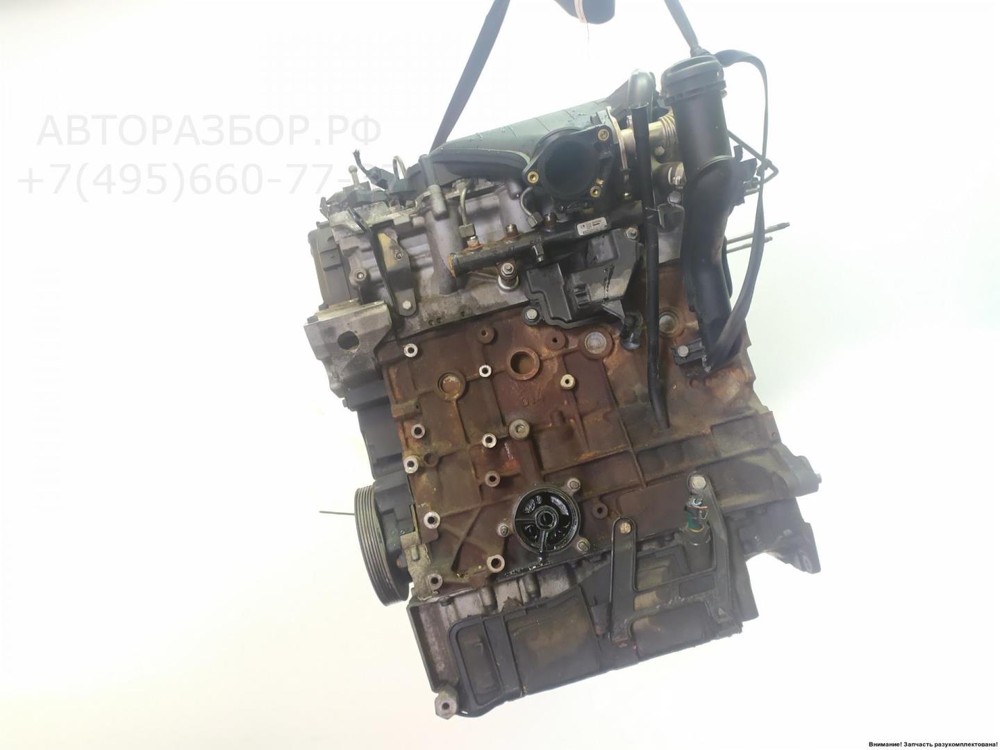 Двигатель (ДВС)