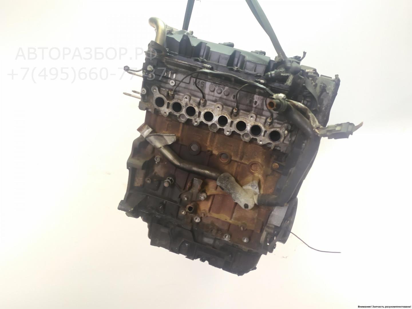 Двигатель (ДВС)