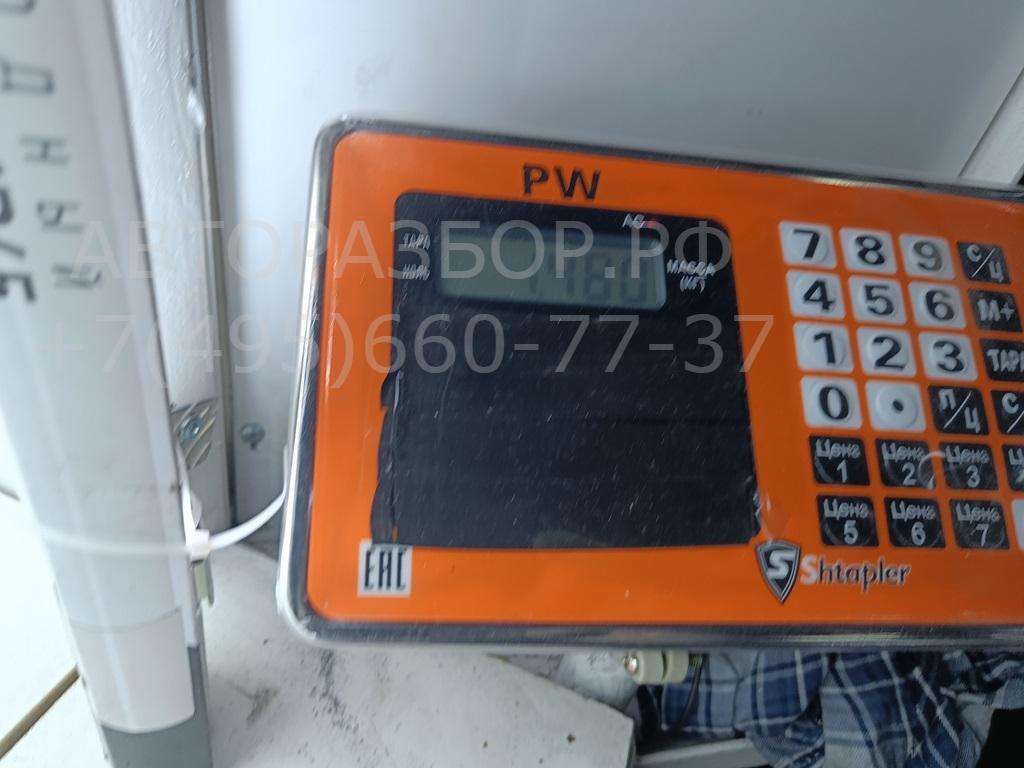 Ремень безопасности с пиропатроном