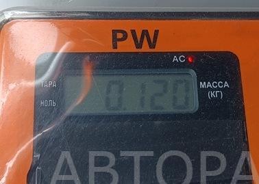 Ручка двери передней наружная левая