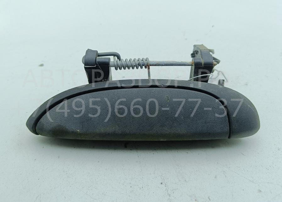 Ручка двери передней наружная левая