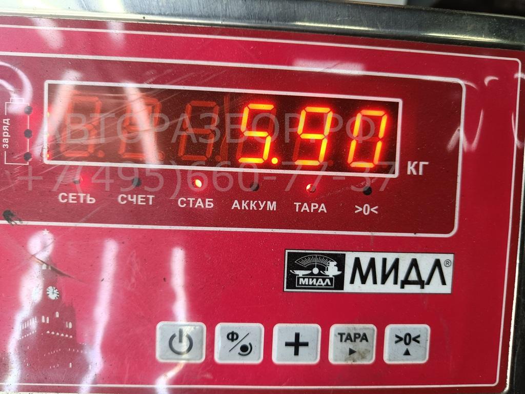 Ступица передняя