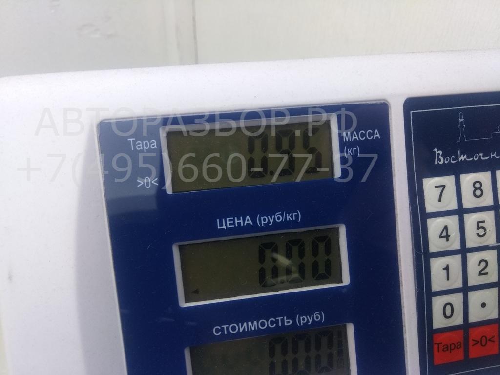 Ремень безопасности