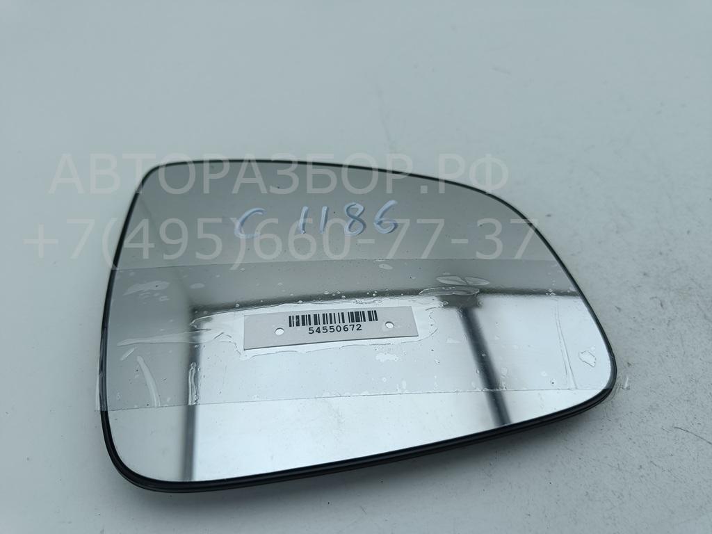 Зеркало правое электрическое