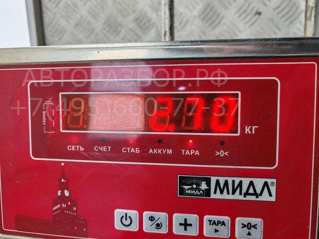 Ступица задняя