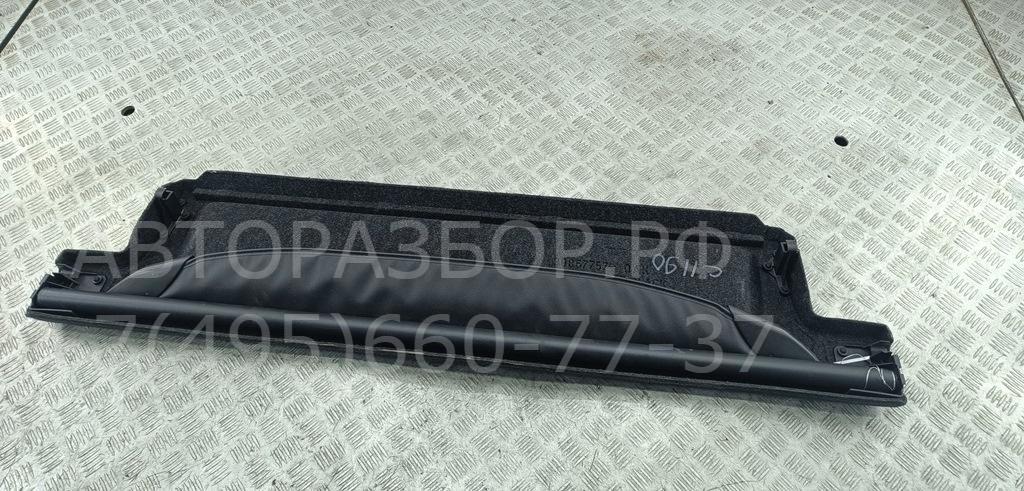 Шторка багажника