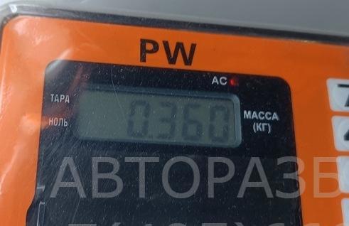 Крюк буксировочный