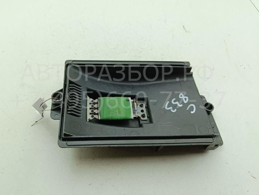 Резистор отопителя