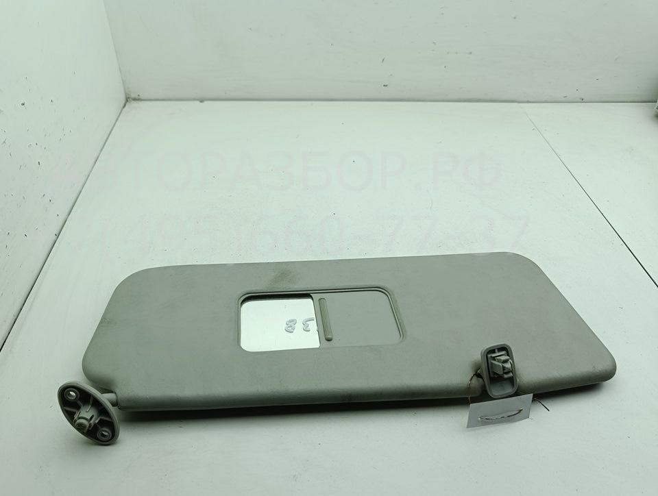 Козырек солнцезащитный