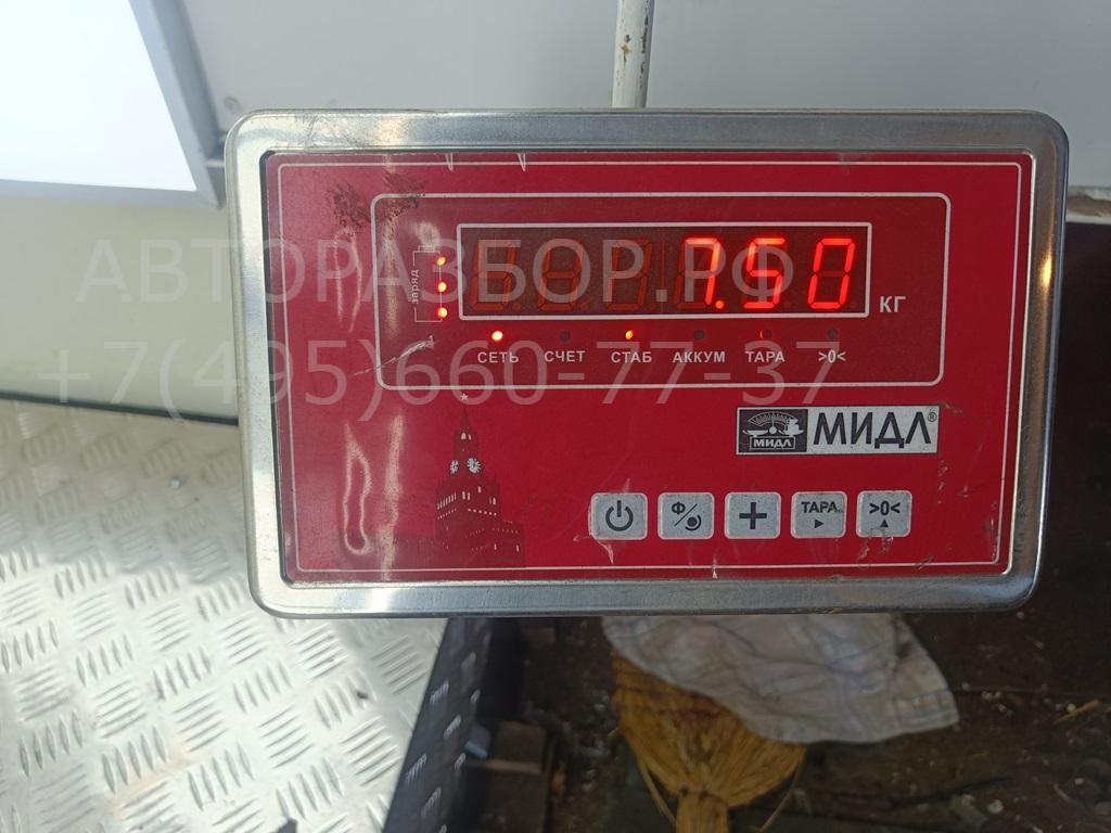 Полуось передняя правая