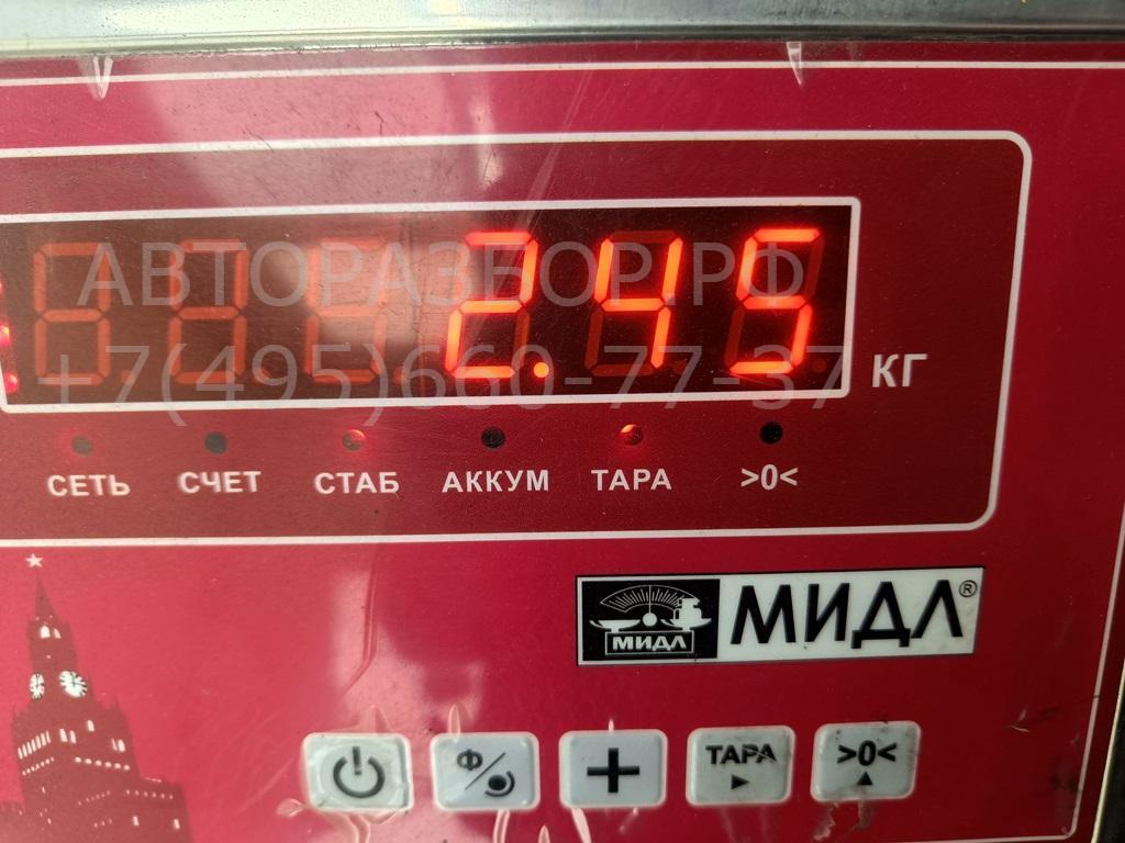 Направляющая двери сдвижной