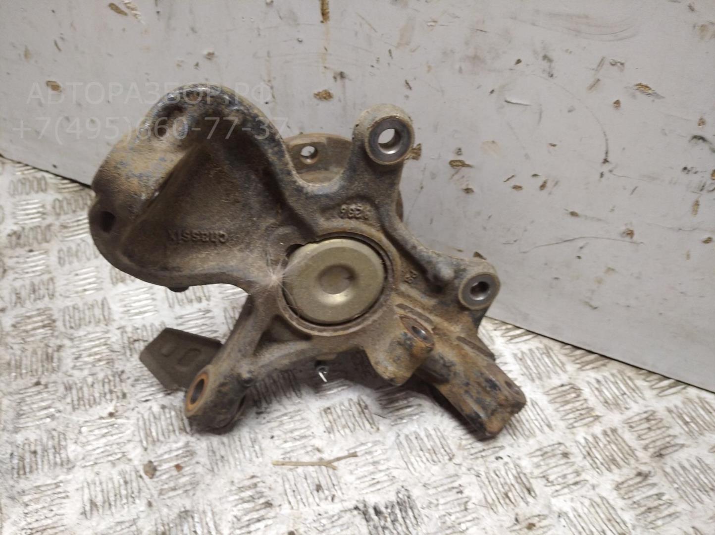 Ступица передняя