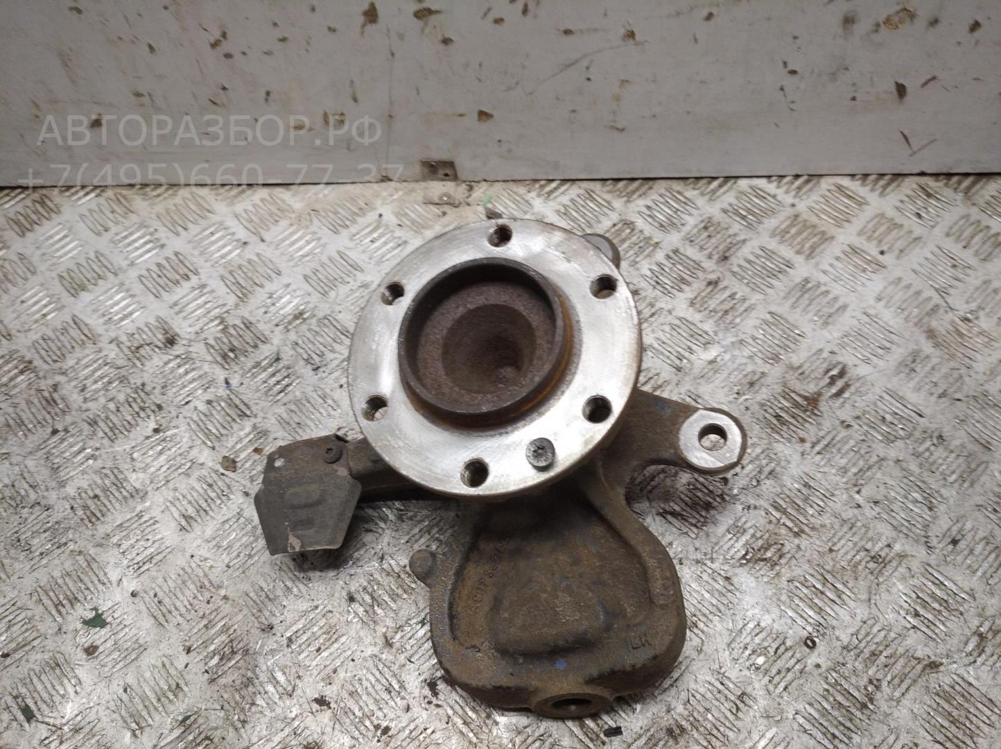 Ступица передняя