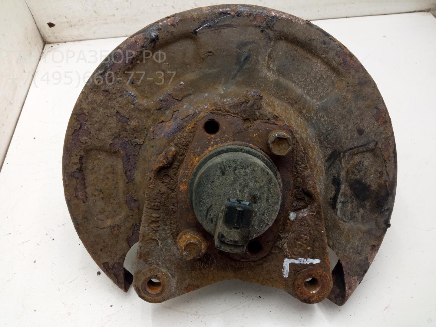 Ступица задняя