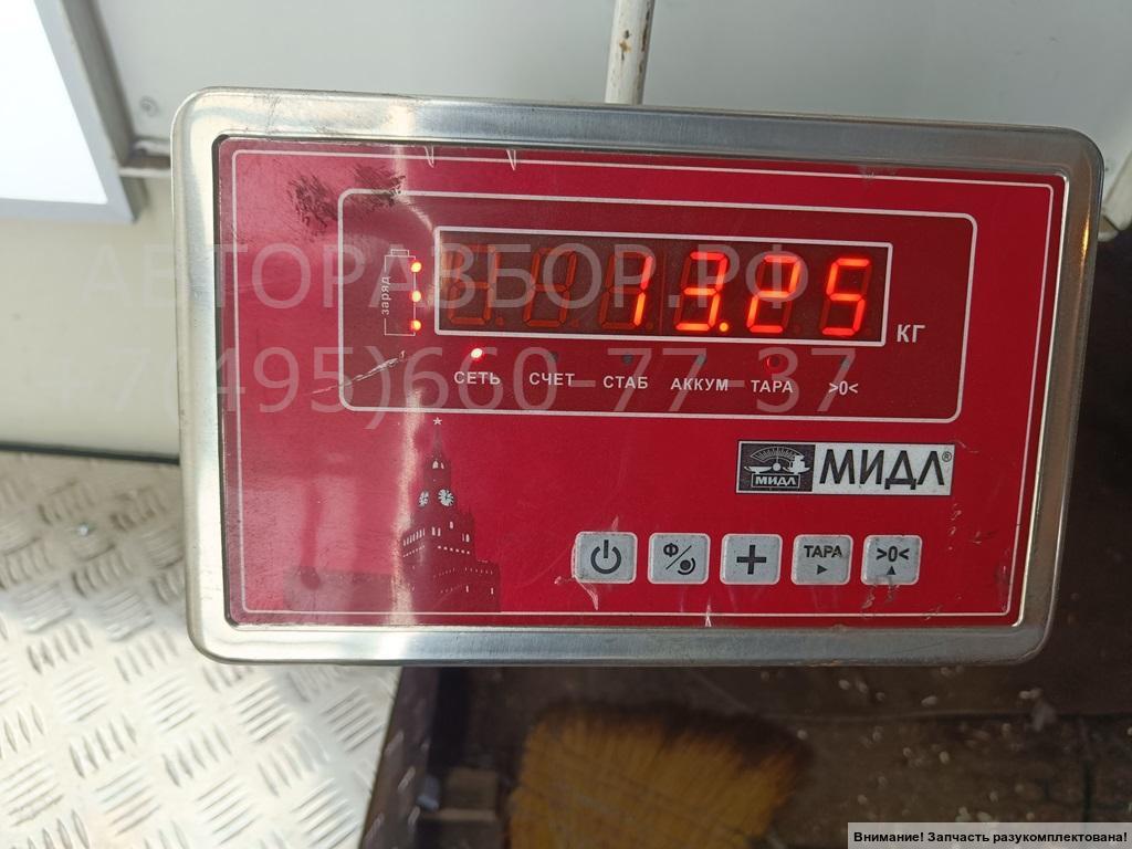 Ступица передняя