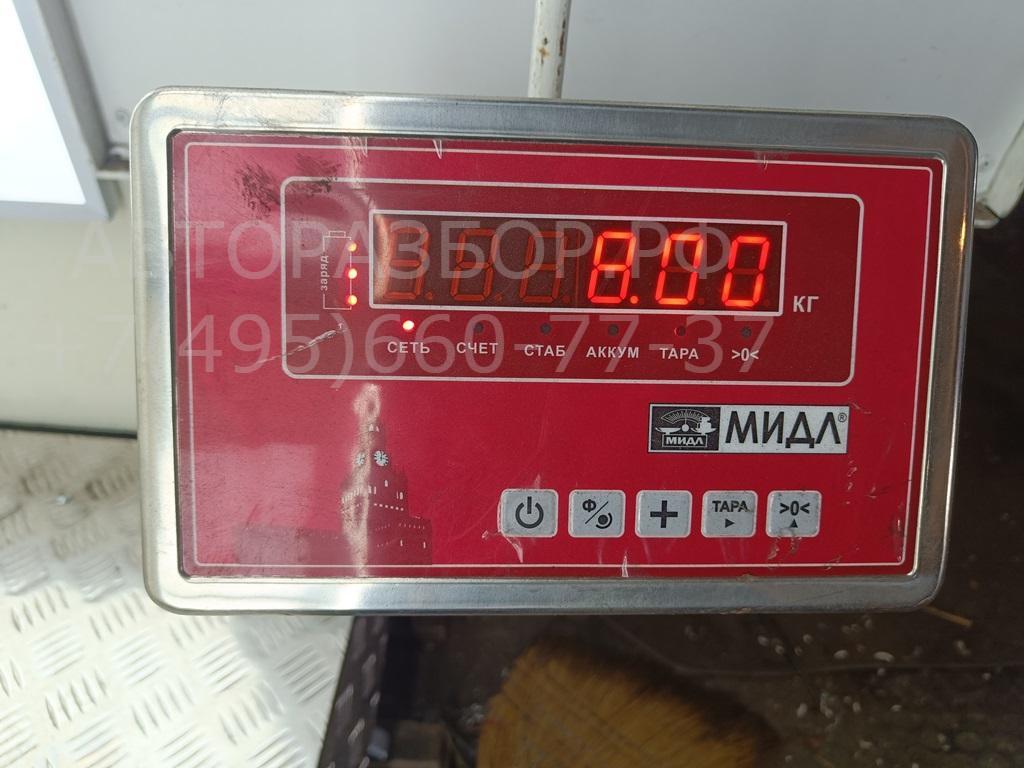 Рычаг передний левый