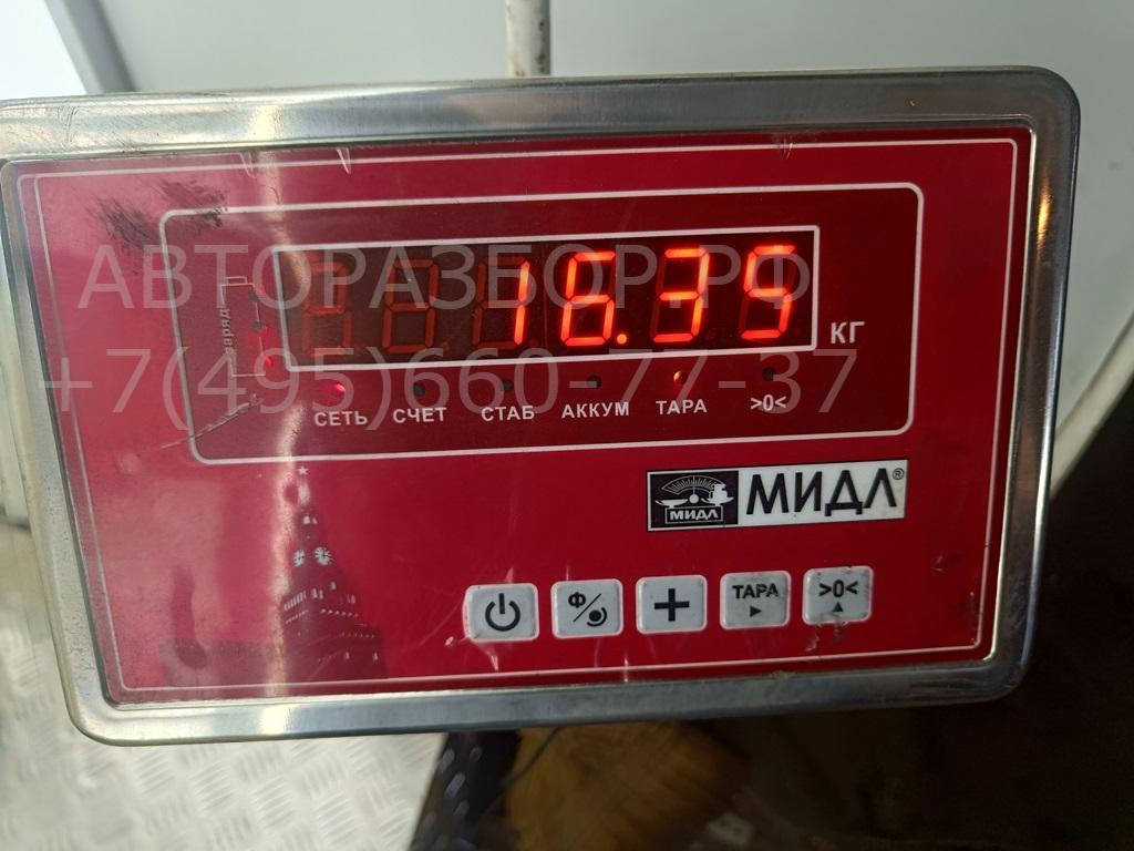 Вал карданный задний