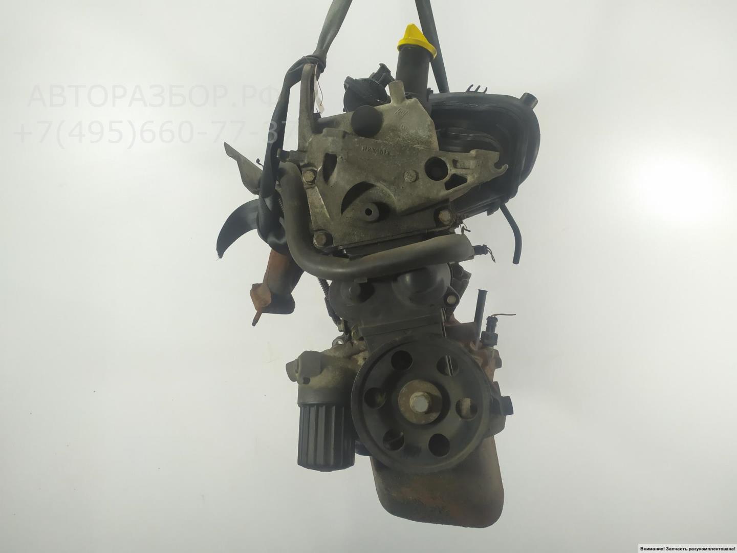 Двигатель (ДВС)