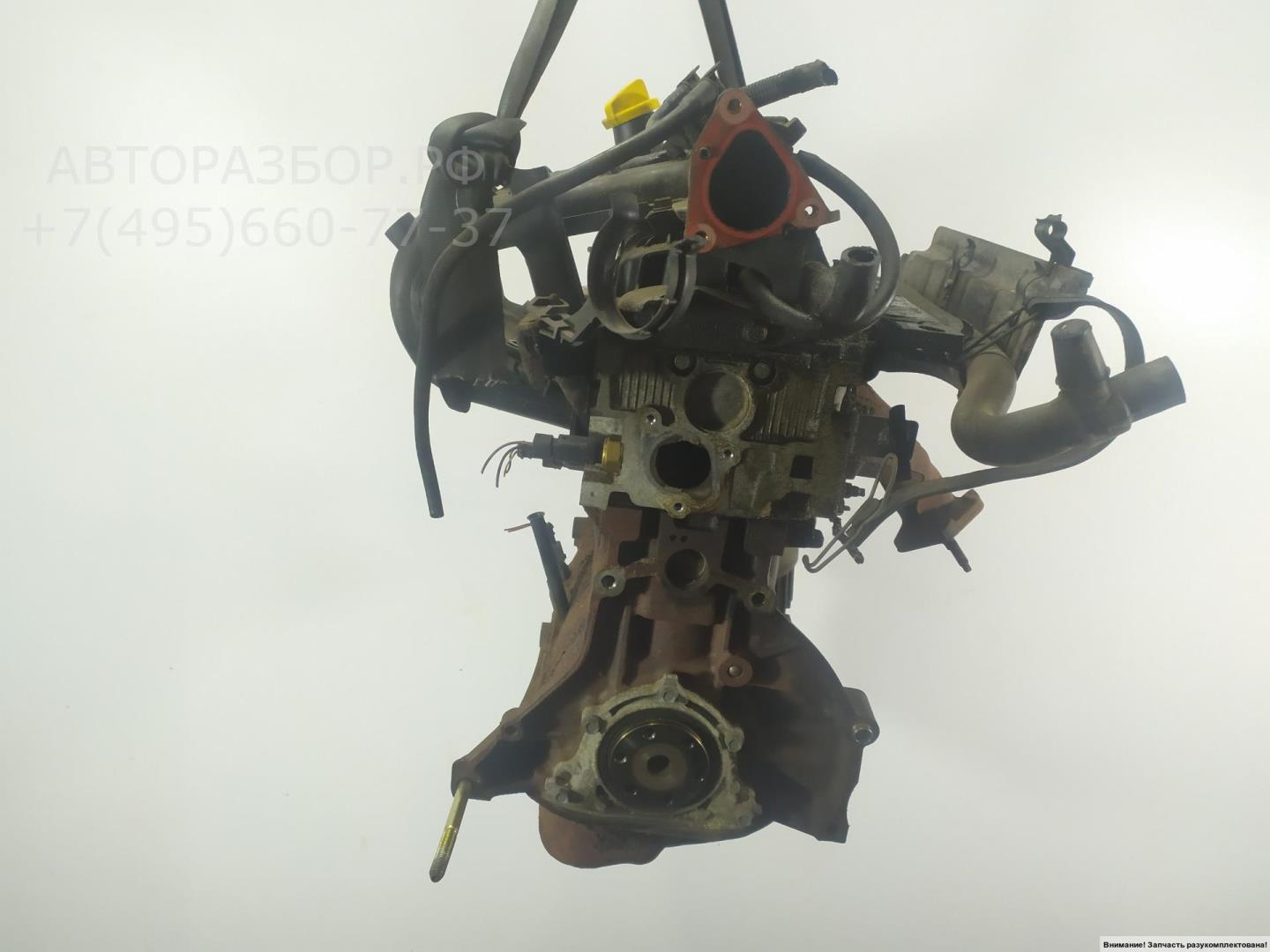 Двигатель (ДВС)