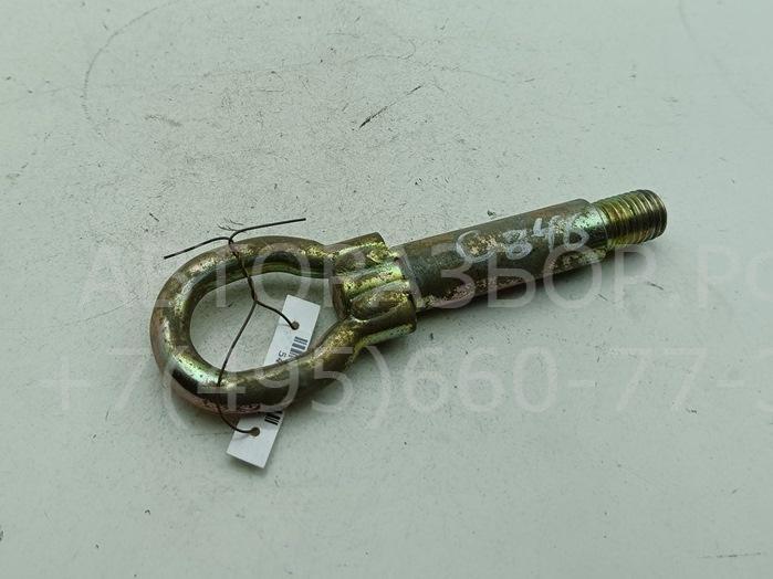 Крюк буксировочный