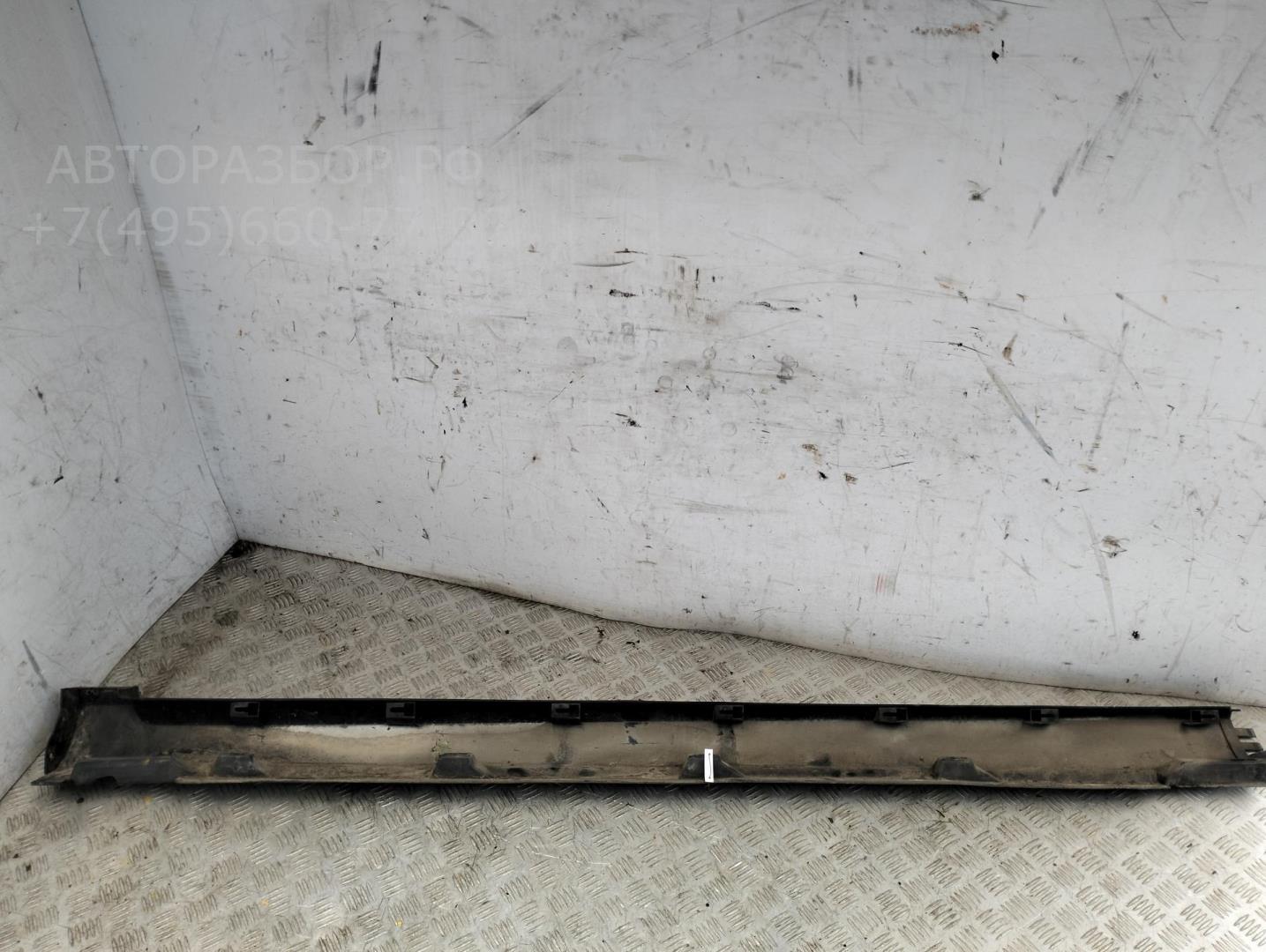 Накладка на порог (наружная)