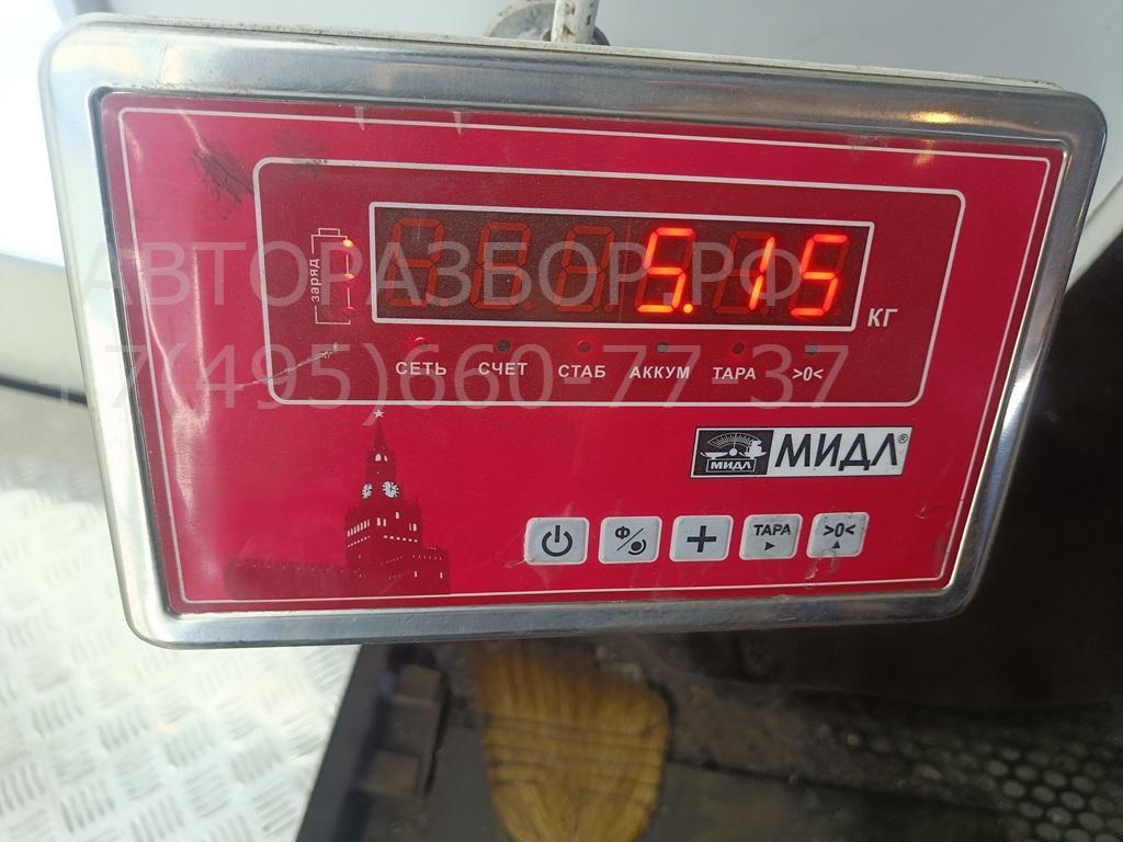 Вал карданный задний