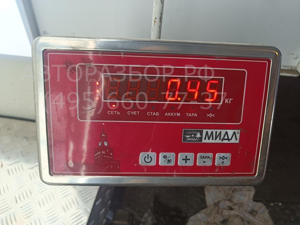 Бачок расширительный