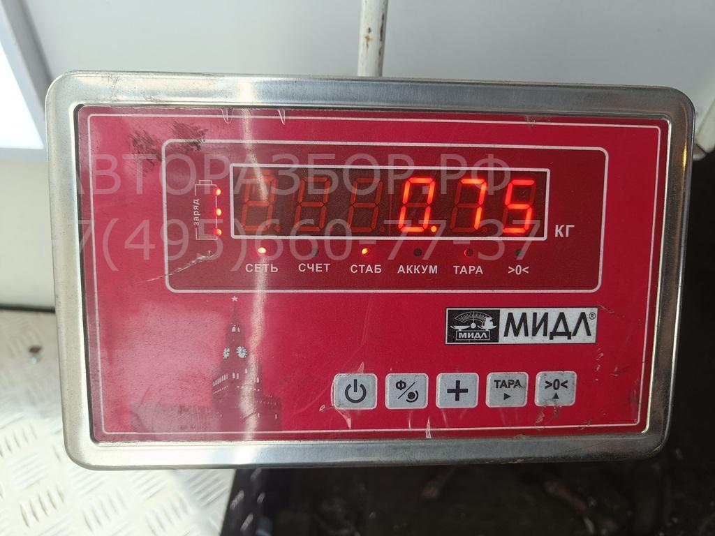 Рычаг задний левый