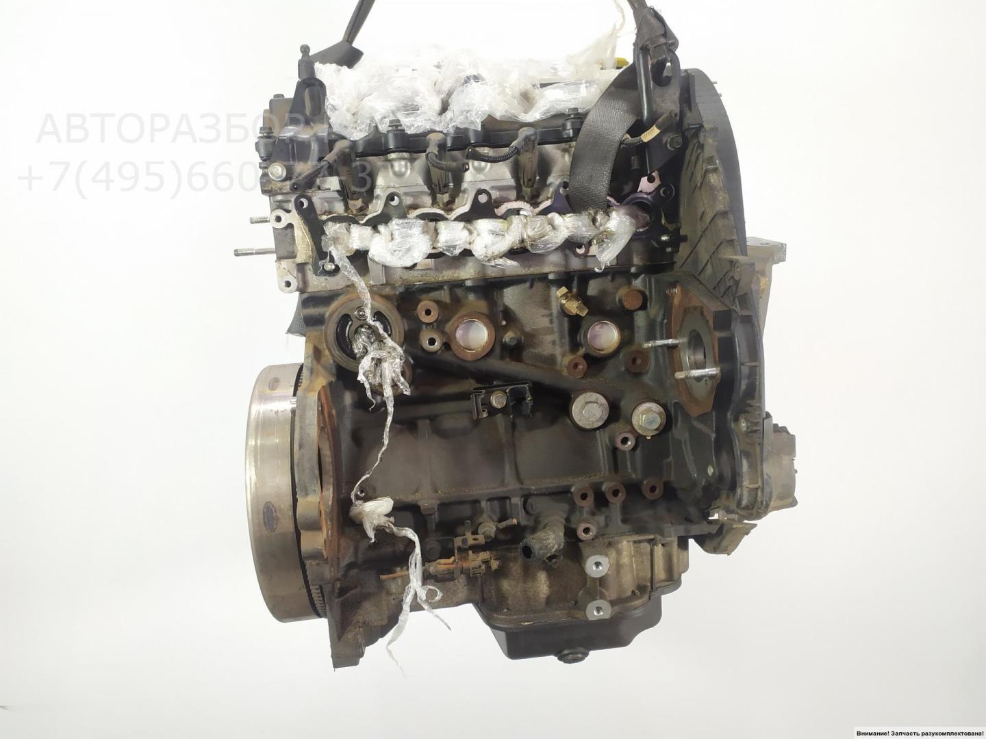 Двигатель (ДВС)