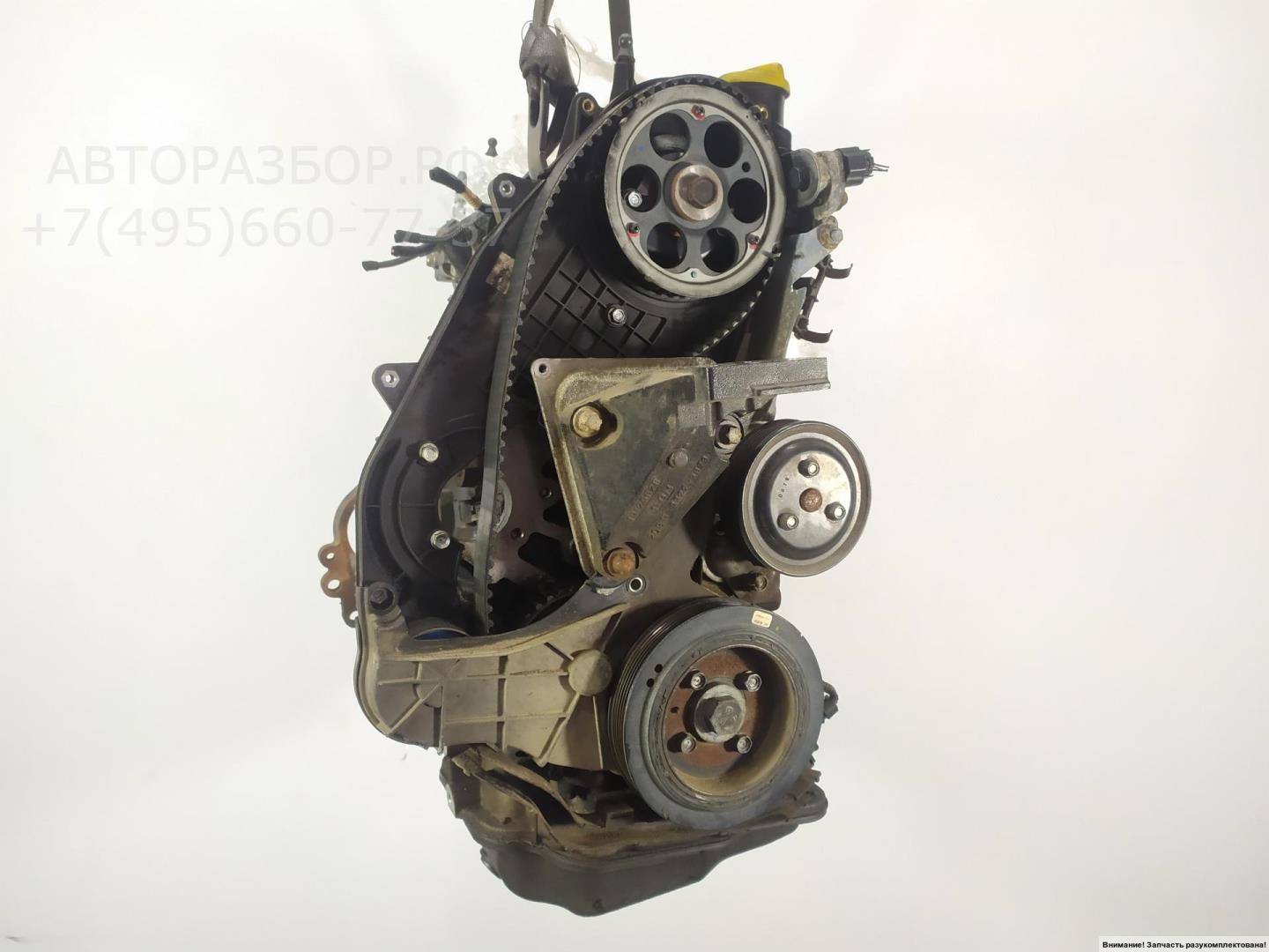 Двигатель (ДВС)