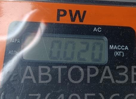 Кнопка обогрева сидений