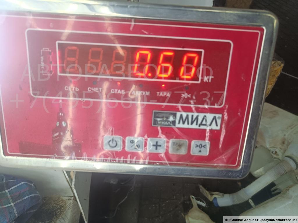 Бачок расширительный