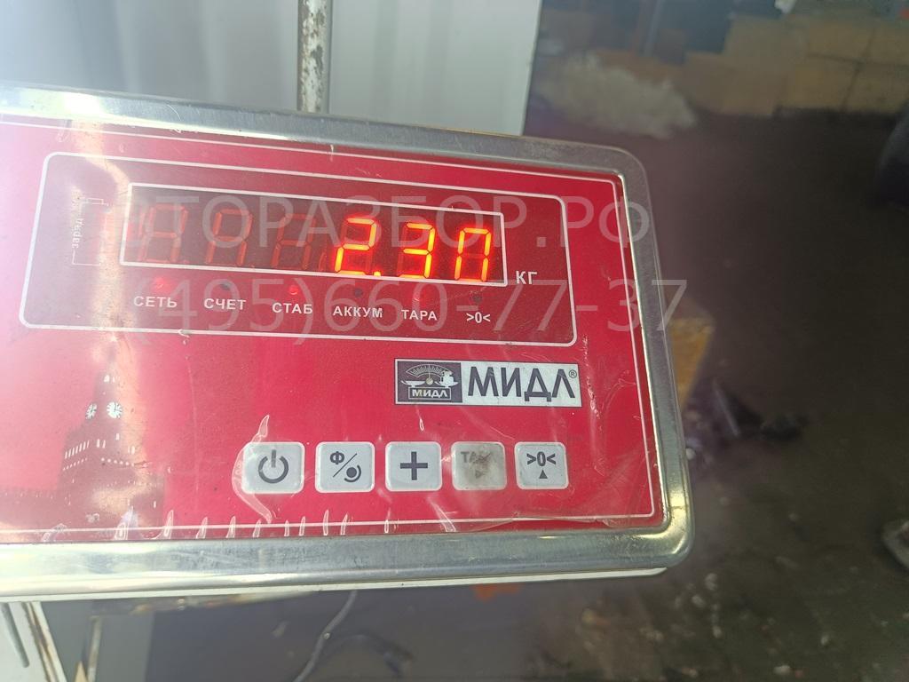 Рычаг стояночного тормоза