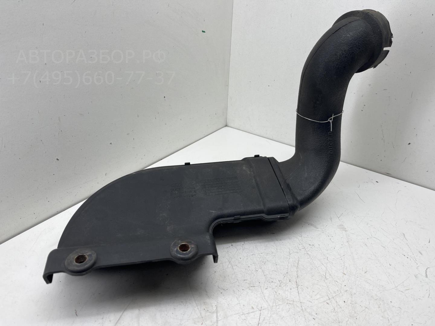 Воздухозаборник (внутри)