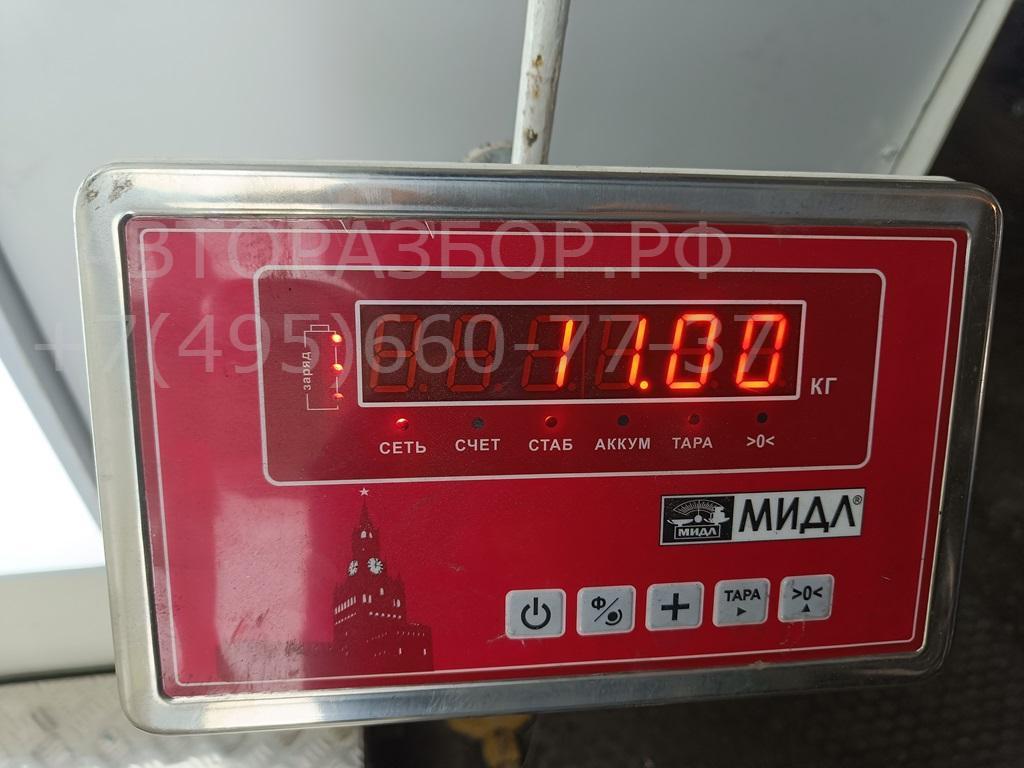 Вал карданный задний