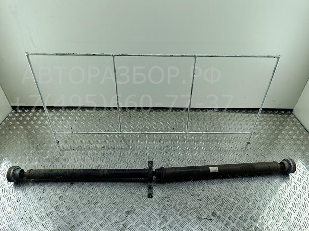 Вал карданный задний