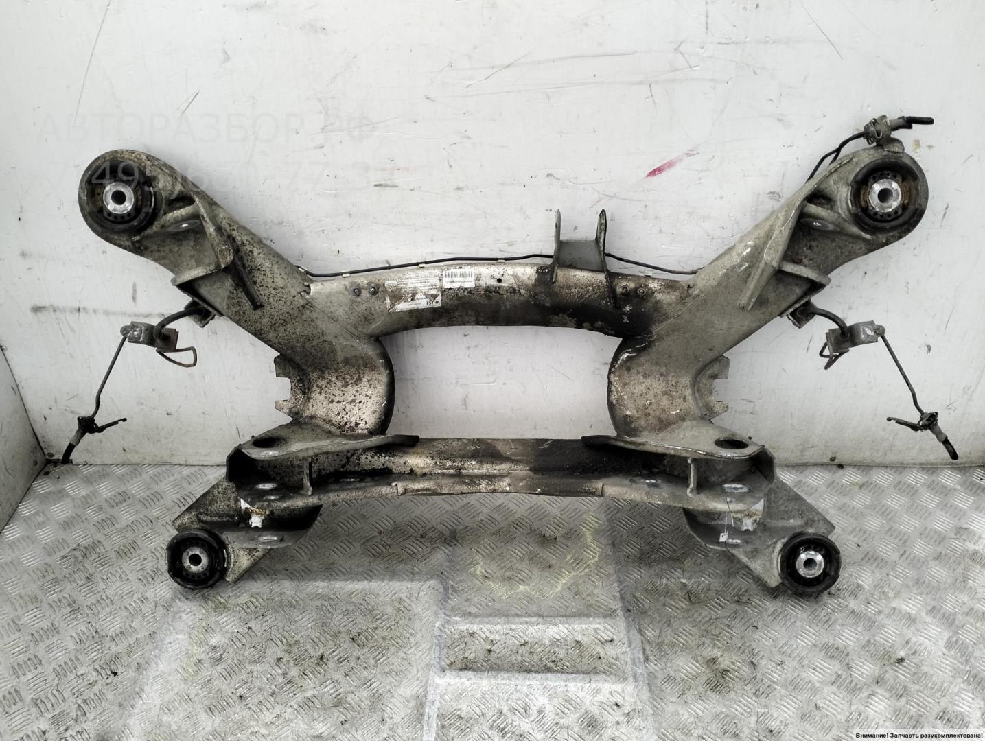 Балка задняя