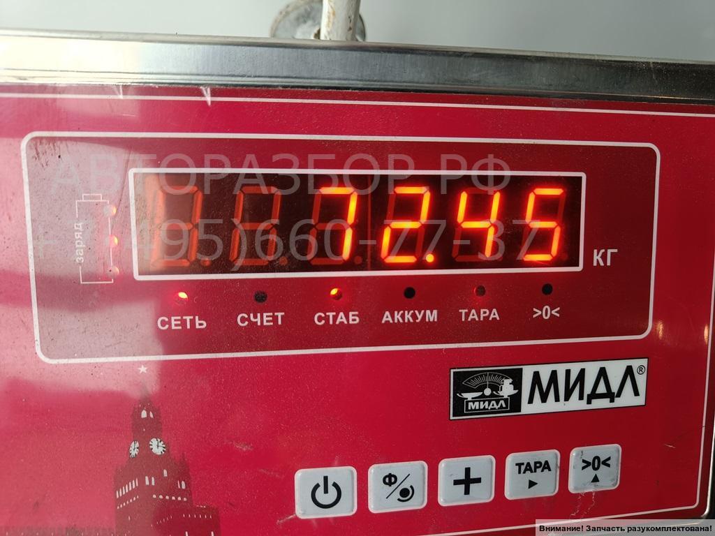 Балка задняя