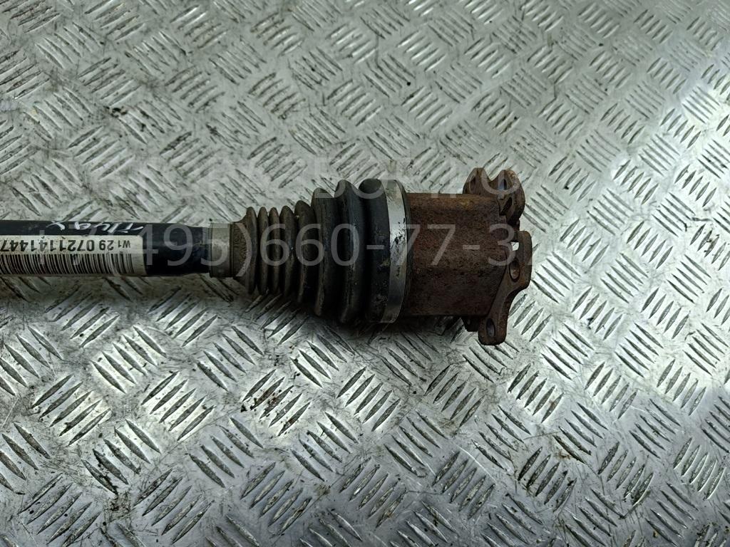 Полуось передняя правая