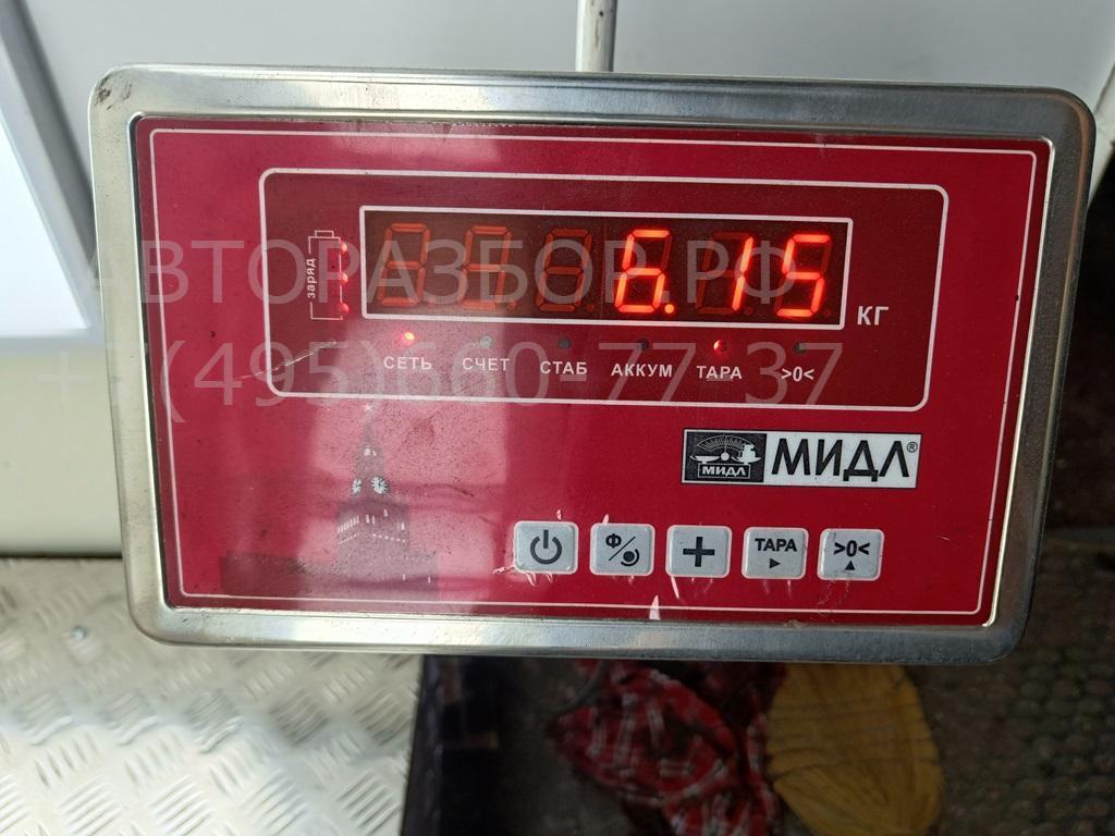 Полуось задняя