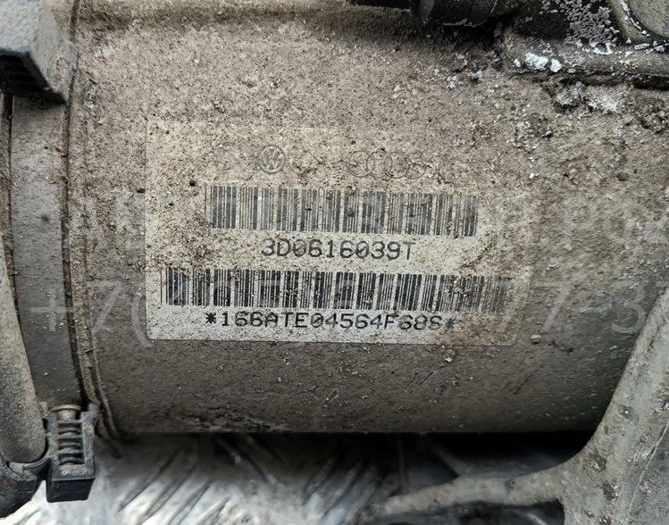 Амортизатор передний левый